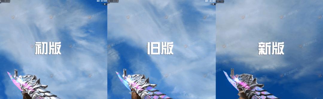 穿越火线白虎枪械如何兑换获取？