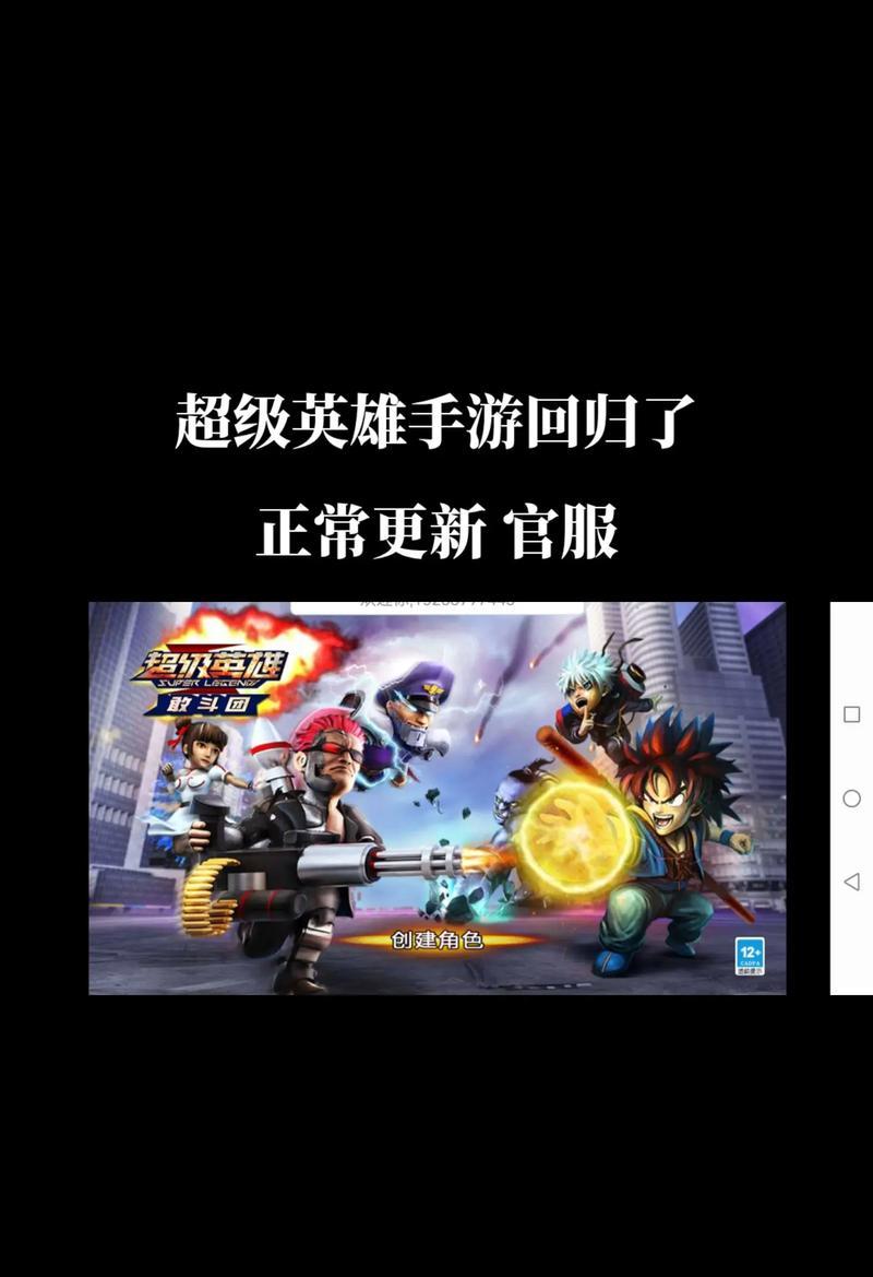 2025年英雄联盟充值如何更划算？有哪些优惠活动？
