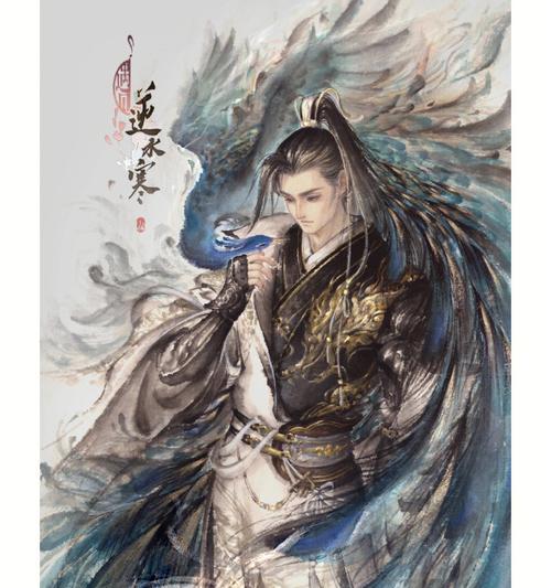 逆水寒同人绘画大赛前三名作品展示——玩家的创意与才华（游戏文化融入艺术）