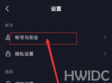 穿越火线端游怎么发私信？私信功能有什么用？