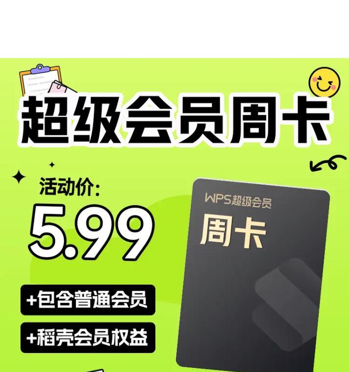 穿越火线a塔吊上去的方法和注意事项是什么？