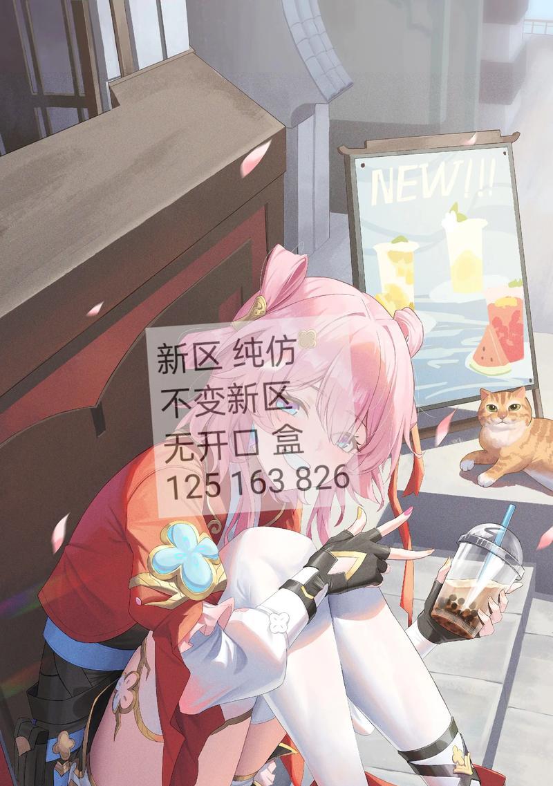 穿越火线a塔吊上去的方法和注意事项是什么？