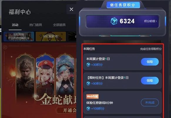 穿越火线录制游戏的步骤是什么？录制功能有何用途？