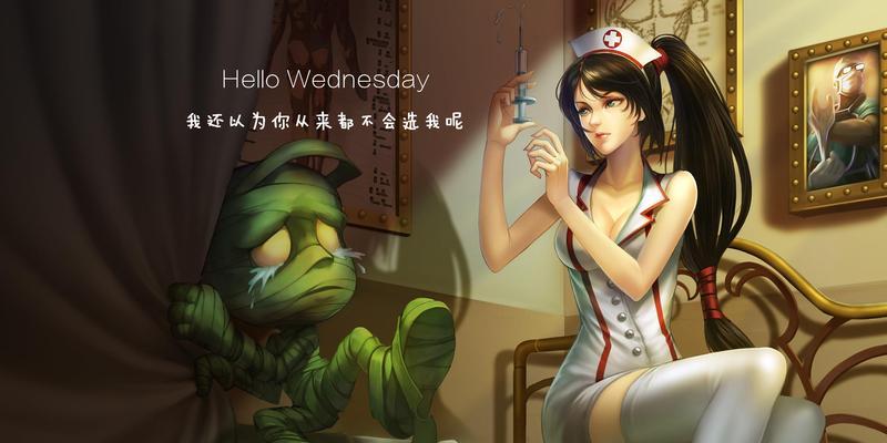 英雄联盟壁挂下载失败怎么办？下载不了的原因是什么？