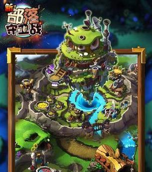 《新部落守卫战》第一章4-3文攻略（掌握这些技巧）