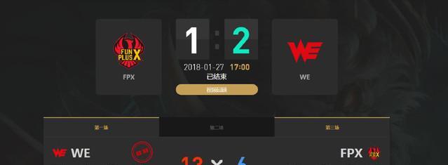 英雄联盟中如何领取发标？领取发标后有什么优势？