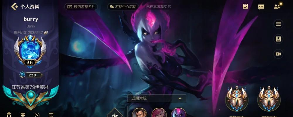 英雄联盟中如何领取发标？领取发标后有什么优势？