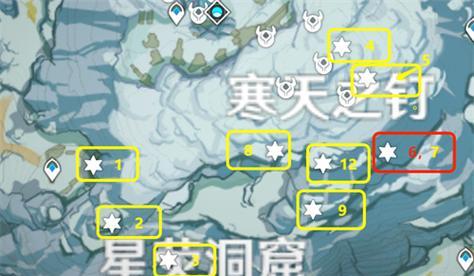 原神绯红玉髓最后一个获得地点揭秘（探寻绯红玉髓最后的秘密）