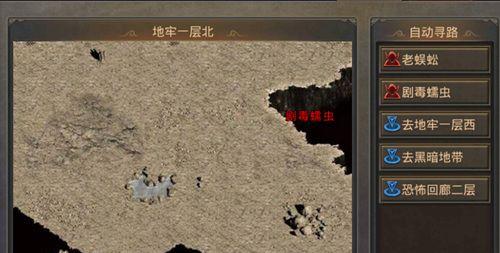 热血传奇前往圣域的路线是什么？需要准备什么？