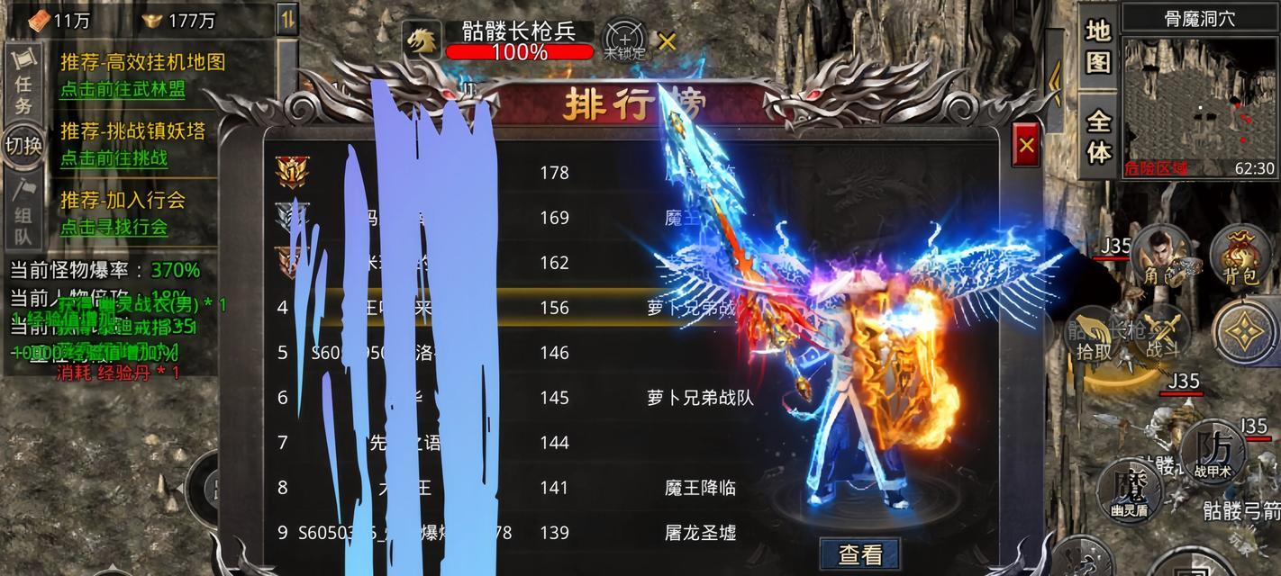 热血传奇前往圣域的路线是什么？需要准备什么？