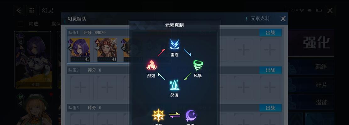 《诺亚之心》疲劳度获取攻略大全（玩家必备）