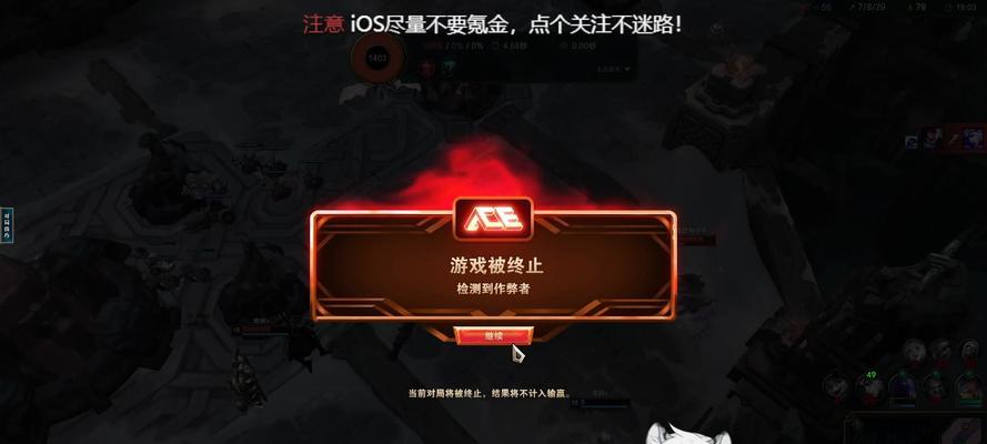 英雄联盟全局录像查找方法是什么？录像有什么用途？