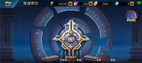 雪琳在英雄联盟中的玩法有哪些？