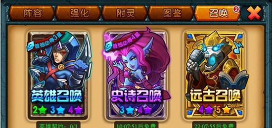 英雄联盟中母狼英雄的玩法是什么？