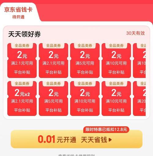 气锤醒狮领取条件是什么？如何顺利领取气锤醒狮？