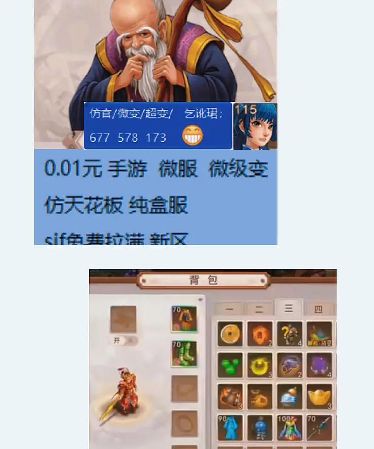 气锤醒狮领取条件是什么？如何顺利领取气锤醒狮？