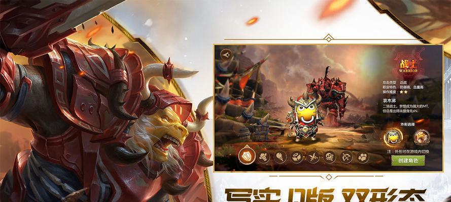 MT4暴击游侠——打造最强角色攻略（成为游戏中的霸主）