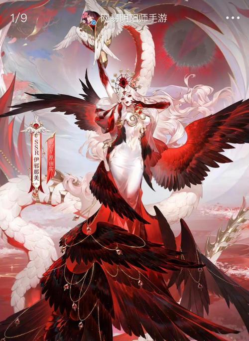 阴阳师皮肤来源记录查看方法是什么？