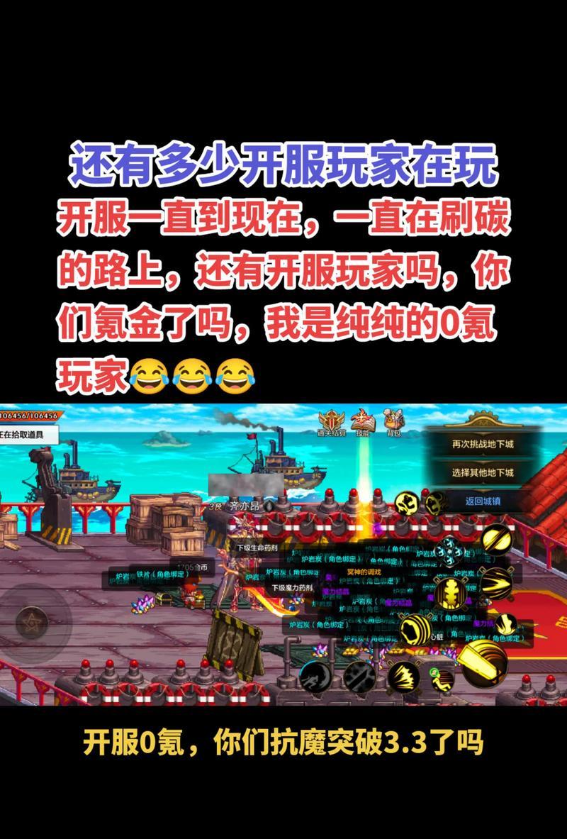穿越火线零氪玩家如何快速升级？有哪些技巧？