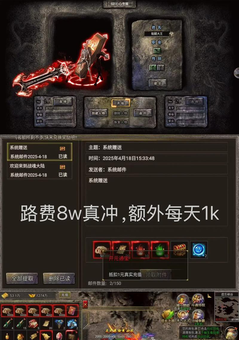 穿越火线0氪金传奇玩法？不花钱如何玩转传奇模式？