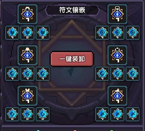 《勇者水母游侠》解析与玩法（探索勇者的世界）