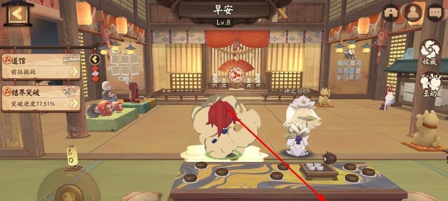 阴阳师碎片无法赠送的原因是什么？