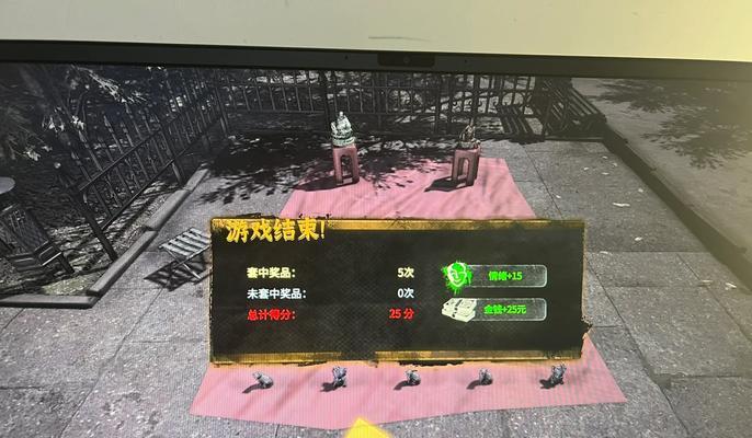 大多数手游通关攻略大揭秘（从这里开始）