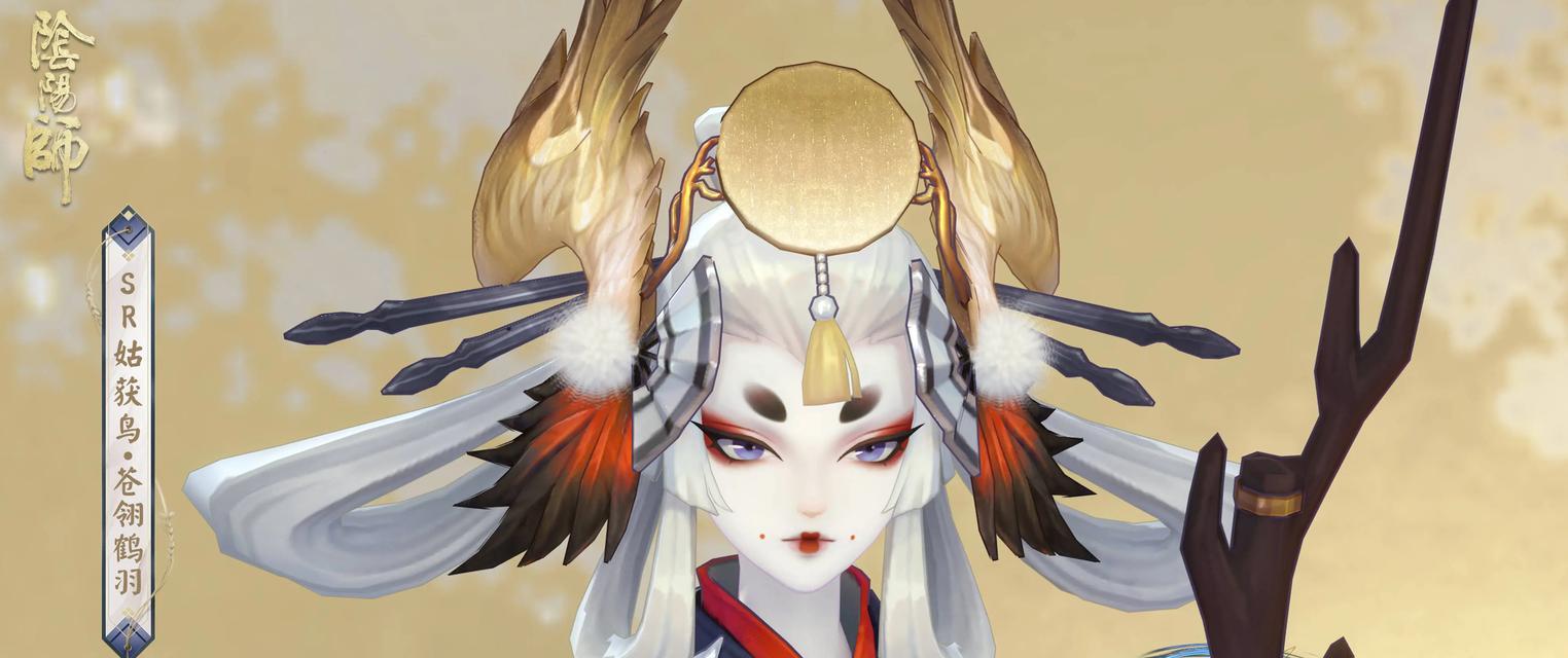 在阴阳师中变成小孩后应该怎么办？有什么影响？