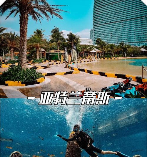 海上城邦模式的玩法指南是什么？
