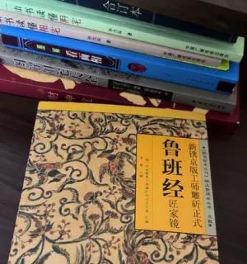 《以伊洛纳古书》破译方法大揭秘（游戏化学习）