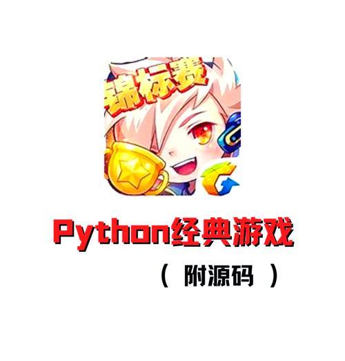 《天天酷跑》神奇牛牛抽取攻略（想要得到神气牛牛）