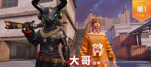 穿越火线战神大哥头像获取途径是什么？
