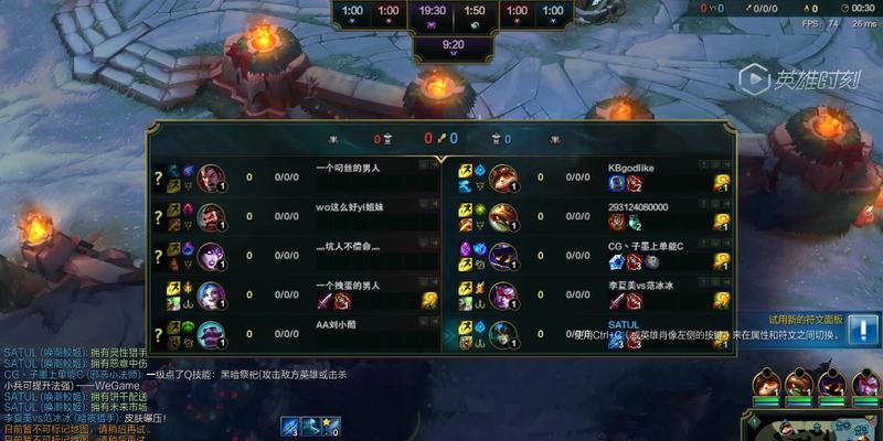 爬坑LOL必备强力英雄（打破天际）