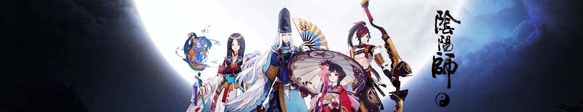 阴阳师新英雄的玩法介绍？上手指南有哪些？