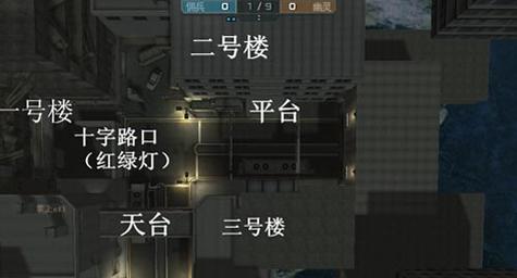 穿越火线卡切屏跳技巧是什么？