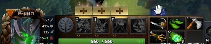 Dota基本功开局对线方法与技巧总结（掌握这些技巧）