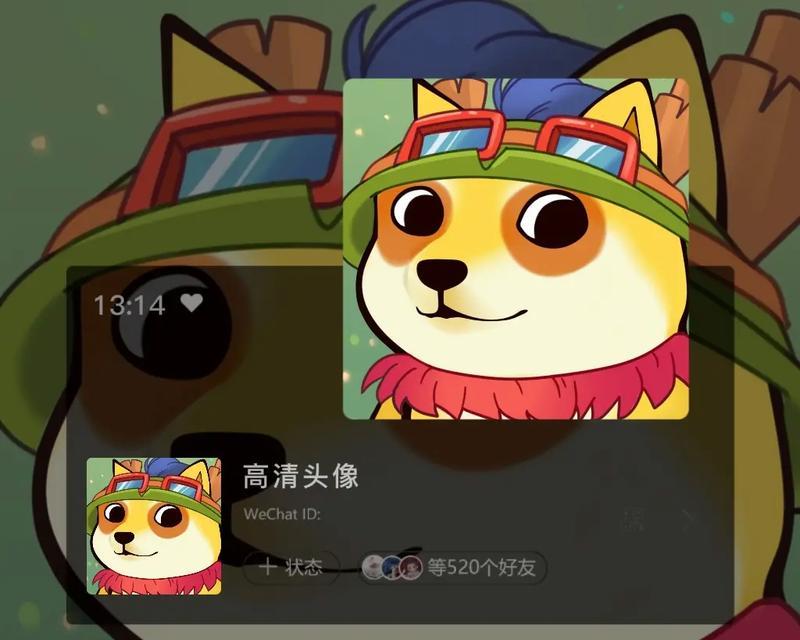 英雄联盟周边头像如何获取？获取周边头像有哪些方法？