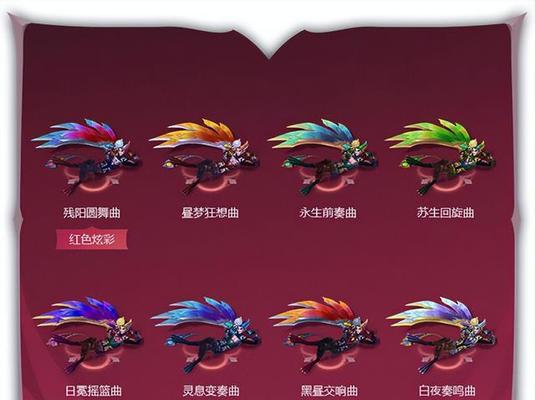 英雄联盟购买皮肤省钱技巧有哪些？