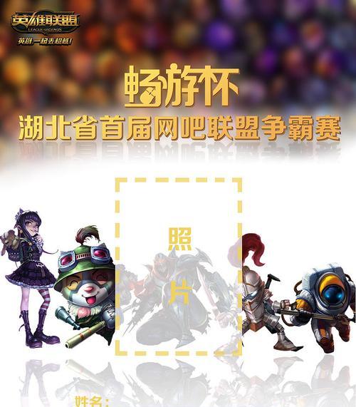 英雄联盟紫薇格格的玩法是什么？