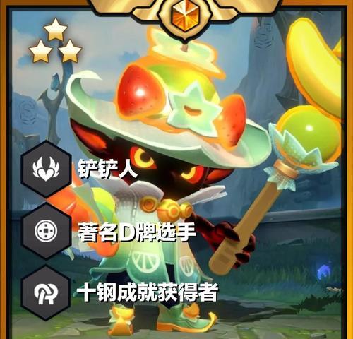 英雄联盟小法师怎么玩？小法师的技能连招和玩法是什么？