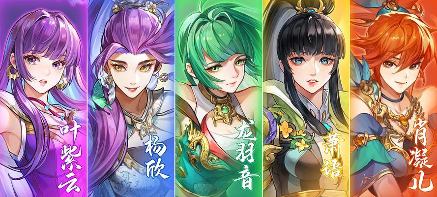 妖神记手游心魂18183专区—打造史诗级游戏世界