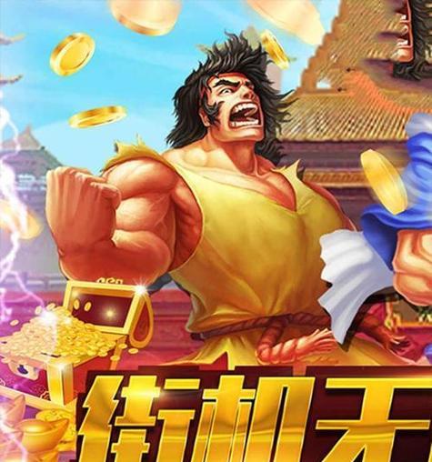 《游龙英雄》新手攻略（15个实用技巧让你快速上手游龙英雄）