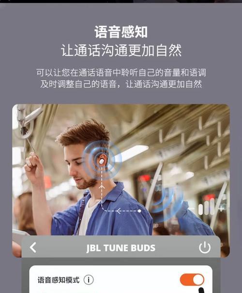 英雄联盟耳机设置技巧是什么？如何调整以获得最佳听感？
