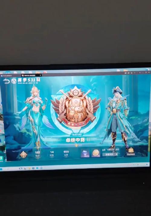 荒野行动段位等级表一览（掌握段位等级）