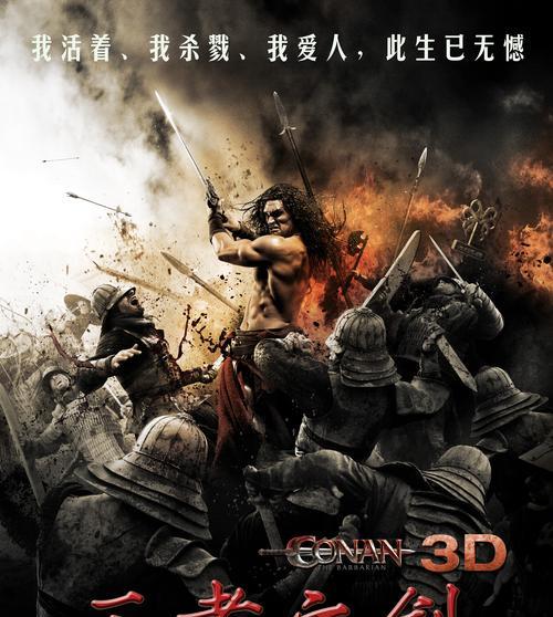 《王者之剑》游戏神器系统全解析（揭秘游戏神器系统）