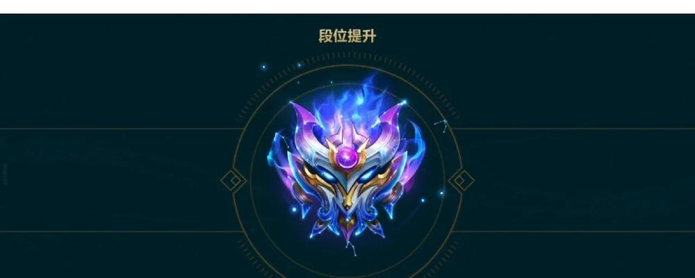 英雄联盟歪头打野设置方法是什么？
