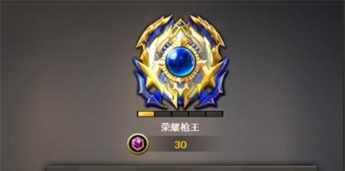 如何在穿越火线中获得hk21？