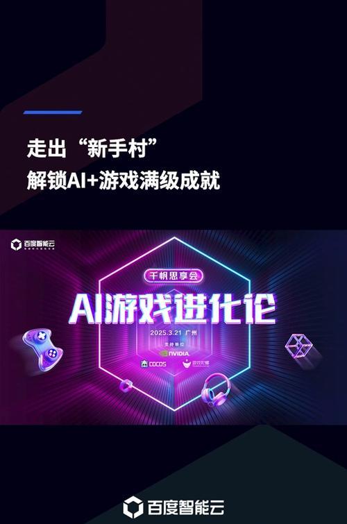 英雄成就怎么升得快英雄联盟？提升英雄成就的快速方法是什么？