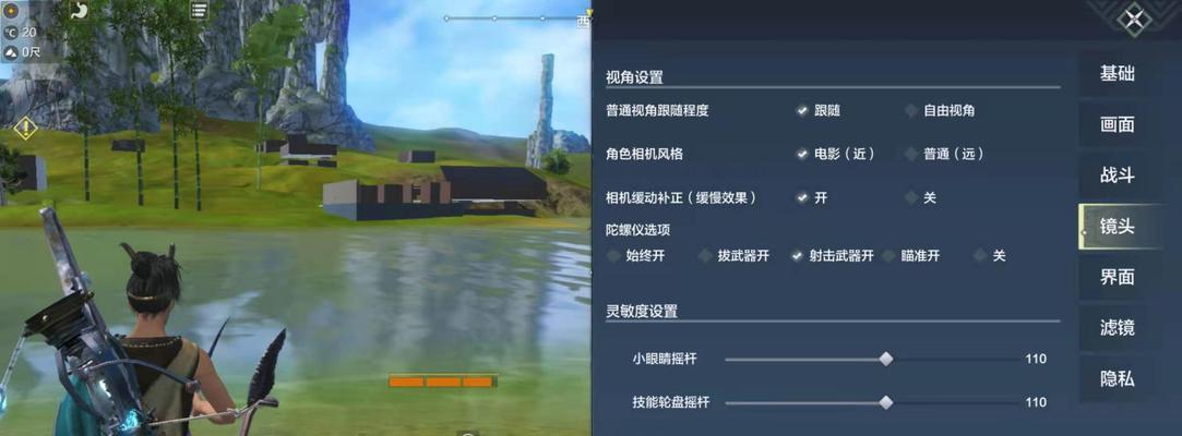 《妄想山海》的血脉系统-探秘其玩法（重度游戏玩家必看）