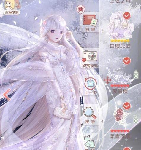 《奇迹暖暖》游戏9-3攻略大全（打破困境）